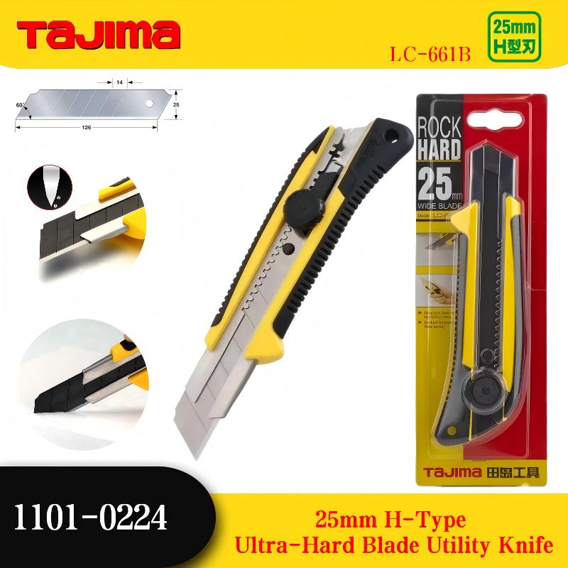 Woodworking In Japanese - Japanisches Tajima LC-661B Universalmesser | 25